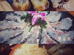 -捞围鲜·港式打边炉(海阳路店)