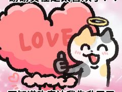 -提亚烘焙·手作面包·生日蛋糕(七星店)