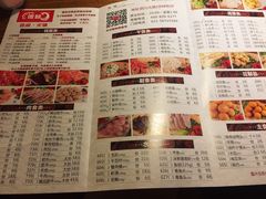 菜单-傣妹火锅(四川北路店)