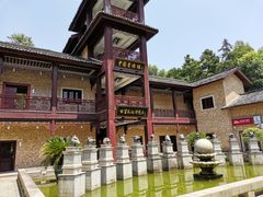 -景德镇古窑民俗博览区