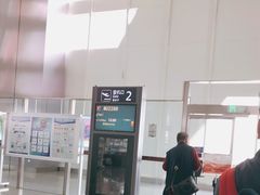 -丹东浪头机场