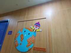 -金宝贝早教(富力广场中心)