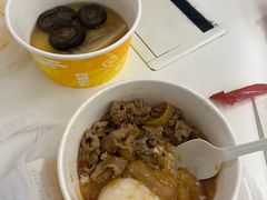 -食其家·牛丼咖喱(浦电路店)