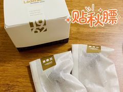 -Laderach 莱德拉(上海环贸iapm店)