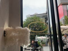 -PETIT PARIS 小巴黎(花园道店)