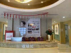 -南京康美美容医院·旗舰店