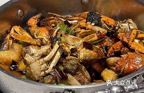 Spicy Crab Hot Pot