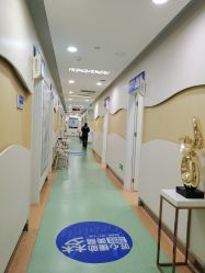 -海峡医疗美容医院