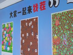 -东莞海德汇一城