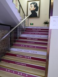 -青岛诺德医学美容医院