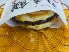 -臻陕府·陕西手工面(秀沿路店)