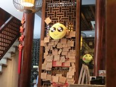 -涌上外婆桥(南塘店)