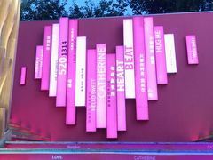 -胡桃里音乐酒馆(环亚凯瑟琳广场店)