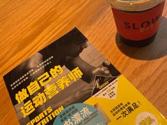 -SLOWOOD 咖啡餐食