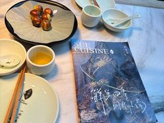 -苏帮袁Sue Cuisine(来福士店)
