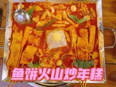 -包装马车·韩国料理·포장마차