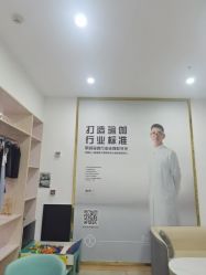 点击看大图 -玛尼瑜伽·普拉提