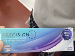 -LensCrafters亮视点(东方新天地店)