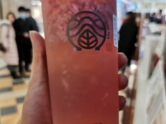 -眷茶(赛格国际购物中心店)