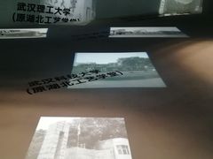 -张之洞与武汉博物馆