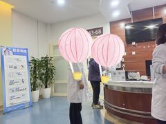 -复旦大学附属华山医院(浦东院区)