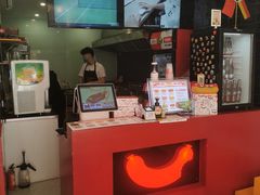 -Eckl’s爱氏热狗(猫街店)