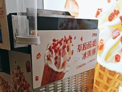 -西贝(太原万象城店)