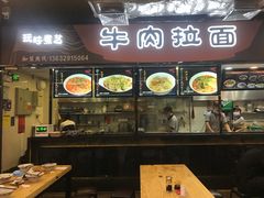 -连城·新天地(福华一路店)