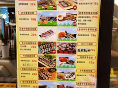 -贞姬紫菜包饭(金泰广场店)