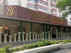 -BRBR叙利亚餐厅(总店)