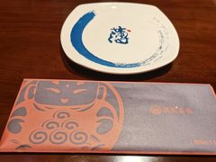 -满园烤鸭·春饼(丰科路万达店)