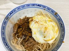 -大时代美食面馆