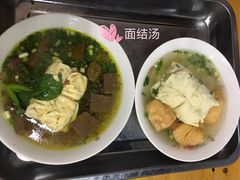 -仓桥面结店