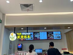 -吉祥馄饨(虹桥火车站店)