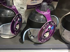 -TOYSRUS玩具反斗城(厦门中华城店)