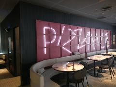 -必胜客(栖乐荟店)