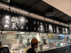 -太二酸菜鱼(福州泰禾店)