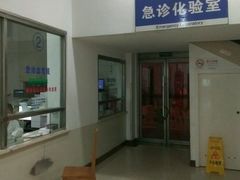 -上海市第十人民医院(总院)