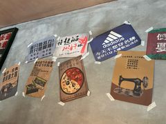 -恰八斗·猛火长沙菜(国贸店)