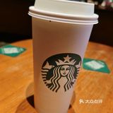 diy立秋的第一杯奶茶👍