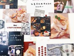 -无牌咖啡&酒馆