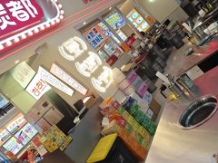 -哈哈碳都·牛肋条无限自助烤肉(宝龙店)