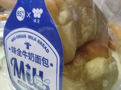 -85度C(青岛燕儿岛店)