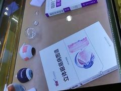 -宝岛眼镜(长沙侯家塘店)