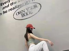 -OWNBODY健身(下沙店)