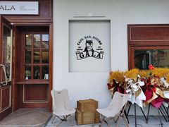 门面-ZAZA.CAFE.BAR