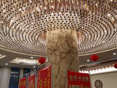 -印象·浅水湾(百乐门大厦店)
