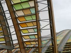 -中国天府农业博览园