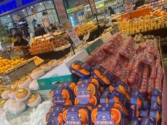 -水果地带(中航国际店)