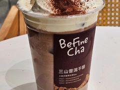 -百分茶(九洲新世界店)